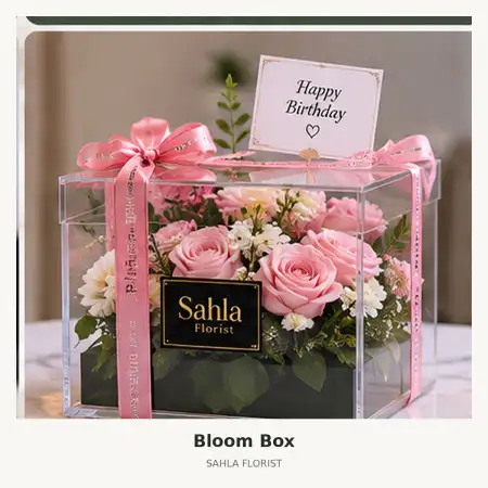 Bloom Box Harapan Indah